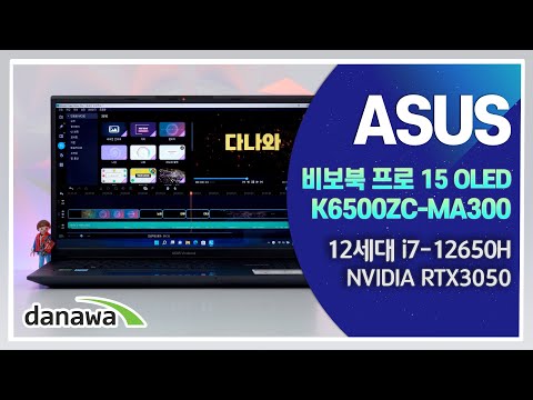 ASUS 񺸺  15 OLED K6500ZC-MA300