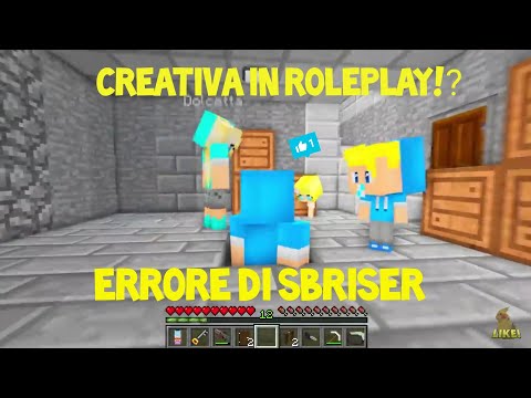 SBRISER FA UN'ALTRO ERRORE!!! DOLCETTA È SEMPRE IN CREATIVA!?!?