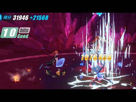 [SEA] DJxy 皮皮马 (38336/31946) [LE HS BB/VD 鬼识蓝/游] | Memorial Arena, Exalted