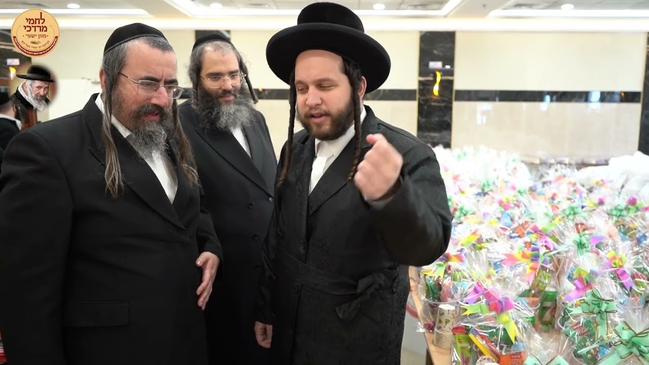 חלוקת לחמי מרדכי לאלמנות ויתומים פורים תשפ"ו | Irgun Lachmei Mordechai