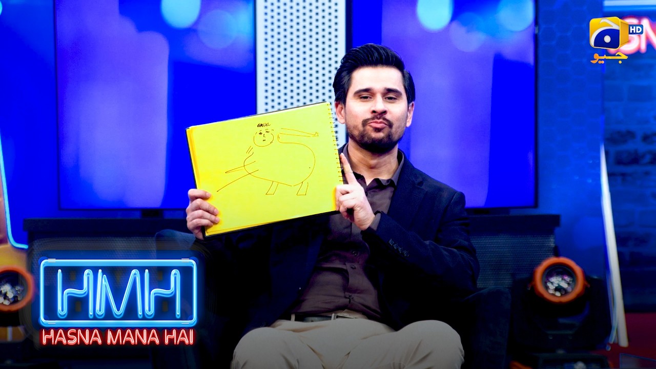 Ramzan Mein Hasna Mana Hai | Best Clip - 03 | Nadia Afgan - Tabish Hashmi | Har Pal Geo