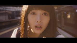 浜辺美波、映画「センセイ君主」でオンザ眉毛のニューヘア　恋に猪突猛進…変顔も連発？　特報が公開