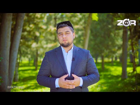 AQLNI ISHLATMASA NIMA BO'LADI ? АҚЛНИ ИШЛАТМАСА НИМА БЎЛАДИ ?