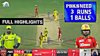 CSK vs PBKS IPL 2023 Full Match Highlights, Chennai vs Punjab Full Match Highlights