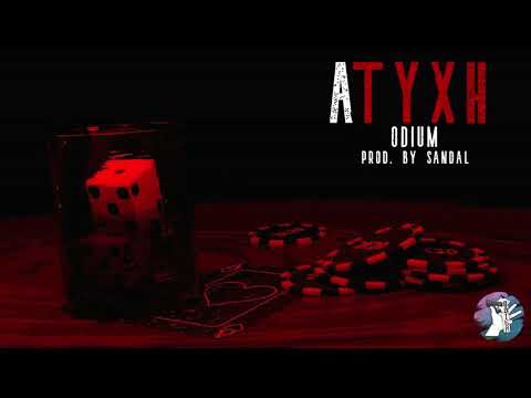 ODIUM - ΆΤΥΧΗ ΤΎΧΗ | (PROD. BY SANDAL)