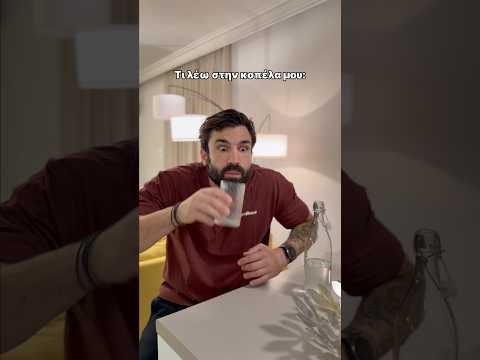 Τι λέω vs Τι ακούει η κοπέλα μου I Ilias Gkotsis