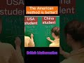 China-USA Multiplication Tricks