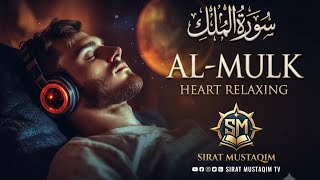 Download lagu Surah Al Mulk Full | Most Beautiful Quran Recitation | Peaceful Tilawat for Every Heart mp3