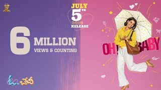 Oh Baby Teaser | Samantha Akkineni, Naga Shaurya | Nandini Reddy | Suresh Productions