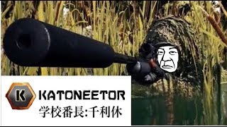 PUBGランクいくぞおおおおおおおお