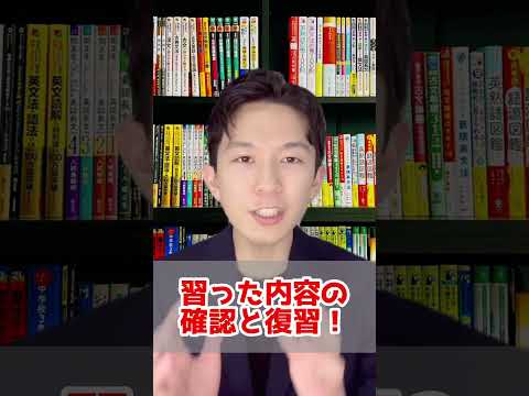 医学科 【後悔😨😨】定期テスト80点以上取ってる人ヤバすぎ