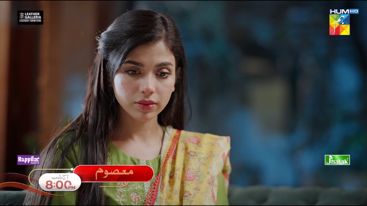 Masoom - Episode 16 Promo - Tonight At at 8:00 PM Only on HUM TV