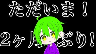 マイクラ ワンピース 参加型シーズン30 ライブ配信！
