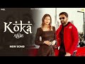 Koka Afgan Official Music Dinesh Golan Shiva Choudhary Mani Singh New Haryanvi Song 2023