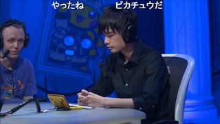 ポケモン  wcs 2019 世界大会 TOP18 ポケモンワールドチャンピオンシップス2019