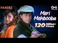 Meri Mehbooba Pardes Shahrukh Khan Mahima Kumar Sanu Alka Yagnik 90 Hindi Hit Songs