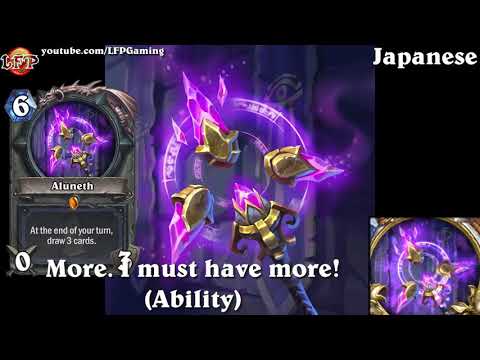 Hearthstone: Aluneth card sounds in 14 languages -Legendary -Kobolds & Catacombs