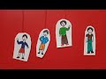 Haradhoner Doshti Chele হারাধনের দশটি ছেলে With Paper Puppets