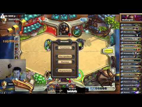 05.11.2014. Cake - Hearthstone. 1/2