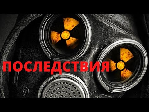 АМЕРИКАНСКИЙ ФИЛЬМ-КАТАСТРОФА ВЗОРВАЛ РЕЙТИНГИ! УЖАСЫ! Последствия. Лучшие зарубежные фильмы