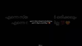 ❤malayalam quotes status/whatsapp status video❤