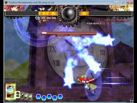 Let's Play Touhou Hisou Tensoku Part 3 - Oh Great Book of Spells