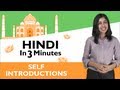 lear hindi in 3 min