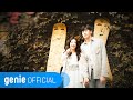 GRAY - Tears All Over