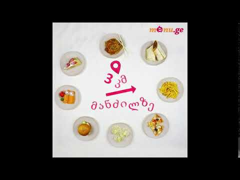 download lagu mp3 mp4 Imovies Ge, download lagu Imovies Ge gratis, unduh video klip Imovies Ge