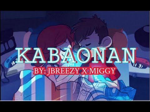 𝙹ʙʀᴇᴇᴢʏ - 𝙺𝙰𝙱𝙰𝙾𝙽𝙰𝙽 𝙵𝙴𝙰𝚃. 𝙼ɪɢɢʏ