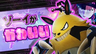 【パルワールド】開始30秒で即死！？ #5
