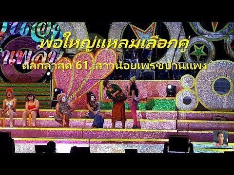 เพิ่มสมาชิกผ่าตัดที่ hypospadias วิธีการทั้งหมดของการรักษาความอ่อนแอชาย