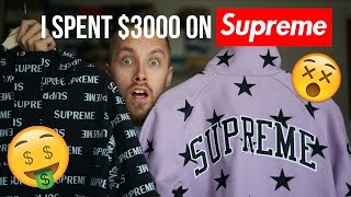 I SPENT $3000 ON SUPREME!? | Week 1 Supreme Unboxing