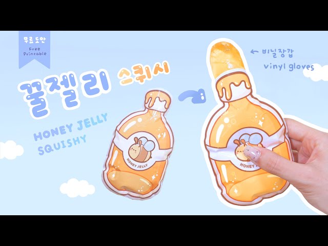 韓国語の리のビデオ発音