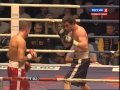Sergey Kovalev vs Roman Simakov 2011 12 05 ...