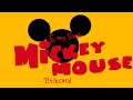 Every Single Mickey Mouse Titlecard