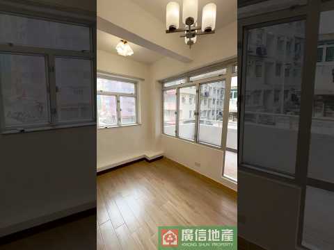 925-947 Canton Road Youtube Video