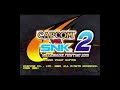 Capcom Vs SNK 2 Millionaire Fighting 2001 RetroStation 14K Dreamcast