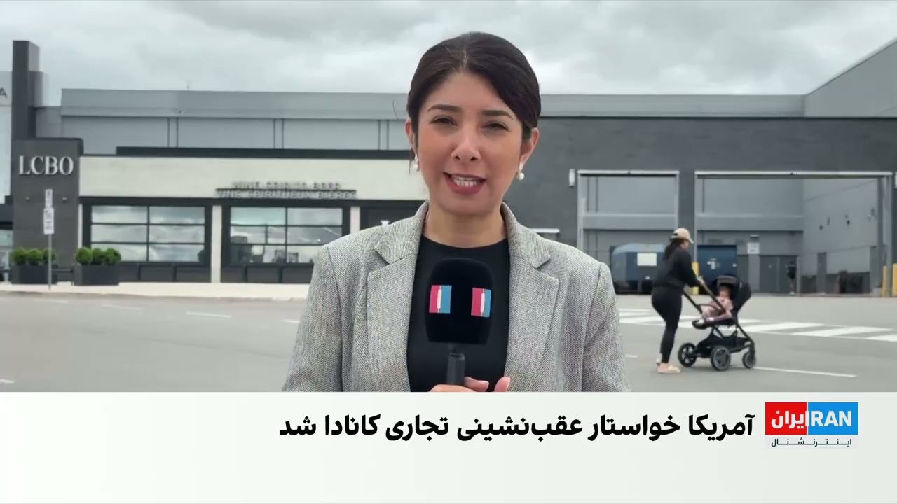 تلاش کانادا و آمریکا برای تسریع مذاکرات تجاری