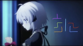 Cover art for Confession