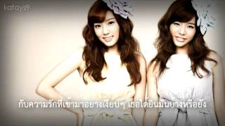 [Thaisub] SNSD Taeyeon Sunny - It&#39;s Love (사랑인걸요 SarangInGulYo)