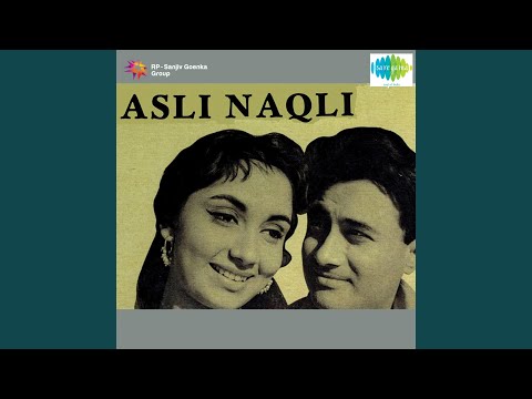 Poster lakh chhupao chhup na sakega lyrics – lata mangeshkar