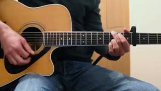 Troubador - George Strait - Guitar Lesson