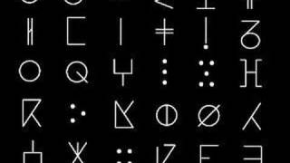 tinariwen  -  Tifinagh