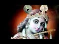 Krsnaya Vasudevaya ~ Karnamrita Devi Dasi ...