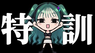 パワー更新目指すぞ！《splatoon3/スプラ3》 #縦型配信 #shorts