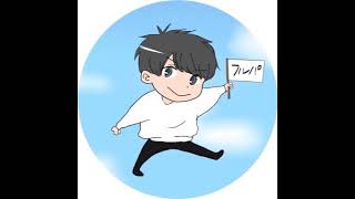 休日シージ