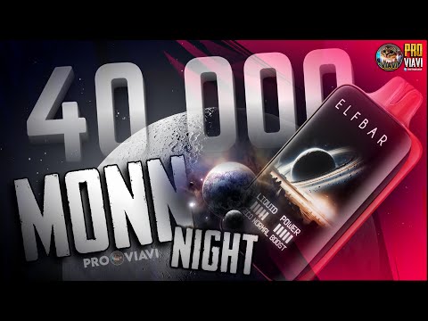 ELF BAR MOON NIGHT 40000. Полный разбор - как правильно разобрать, перезагрузить и заправить!