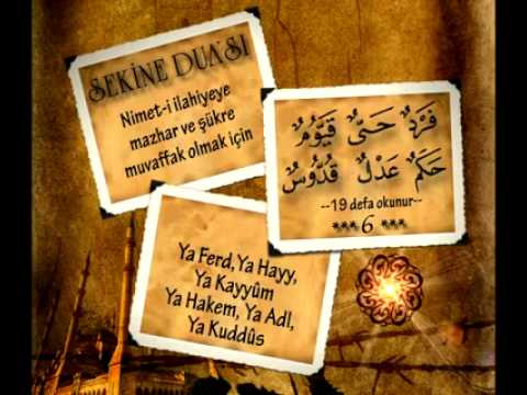 sekine duası