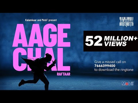 Poster आगे चल aage chal – raftaar